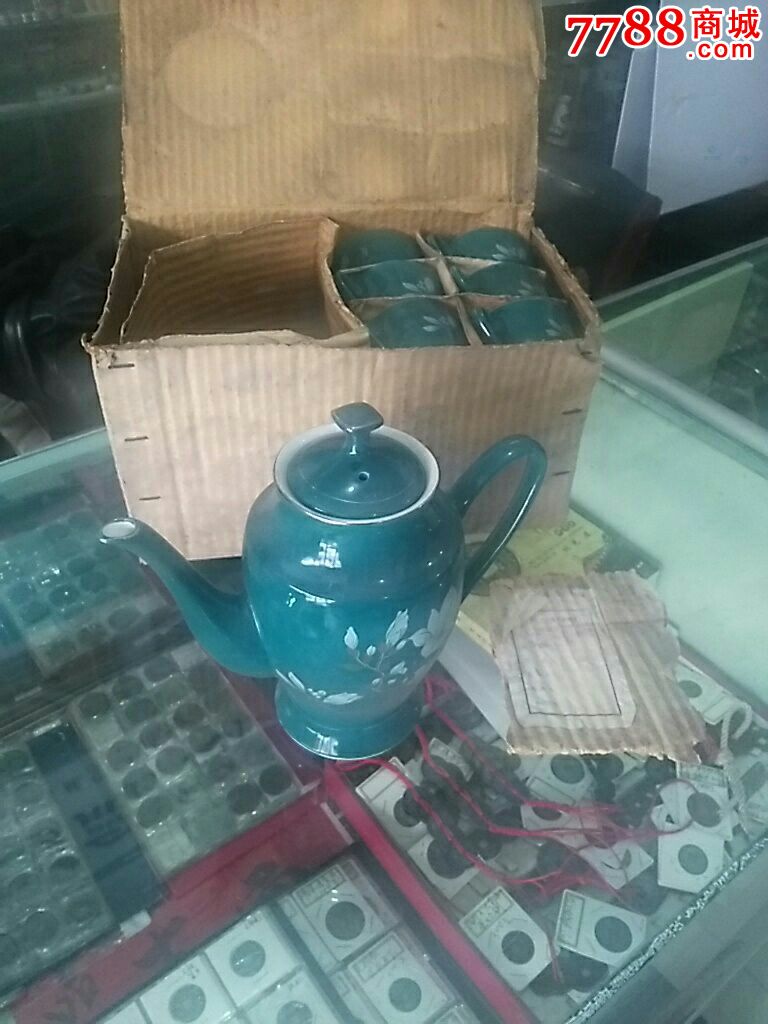 13头一套宣化二厂内销瓷器