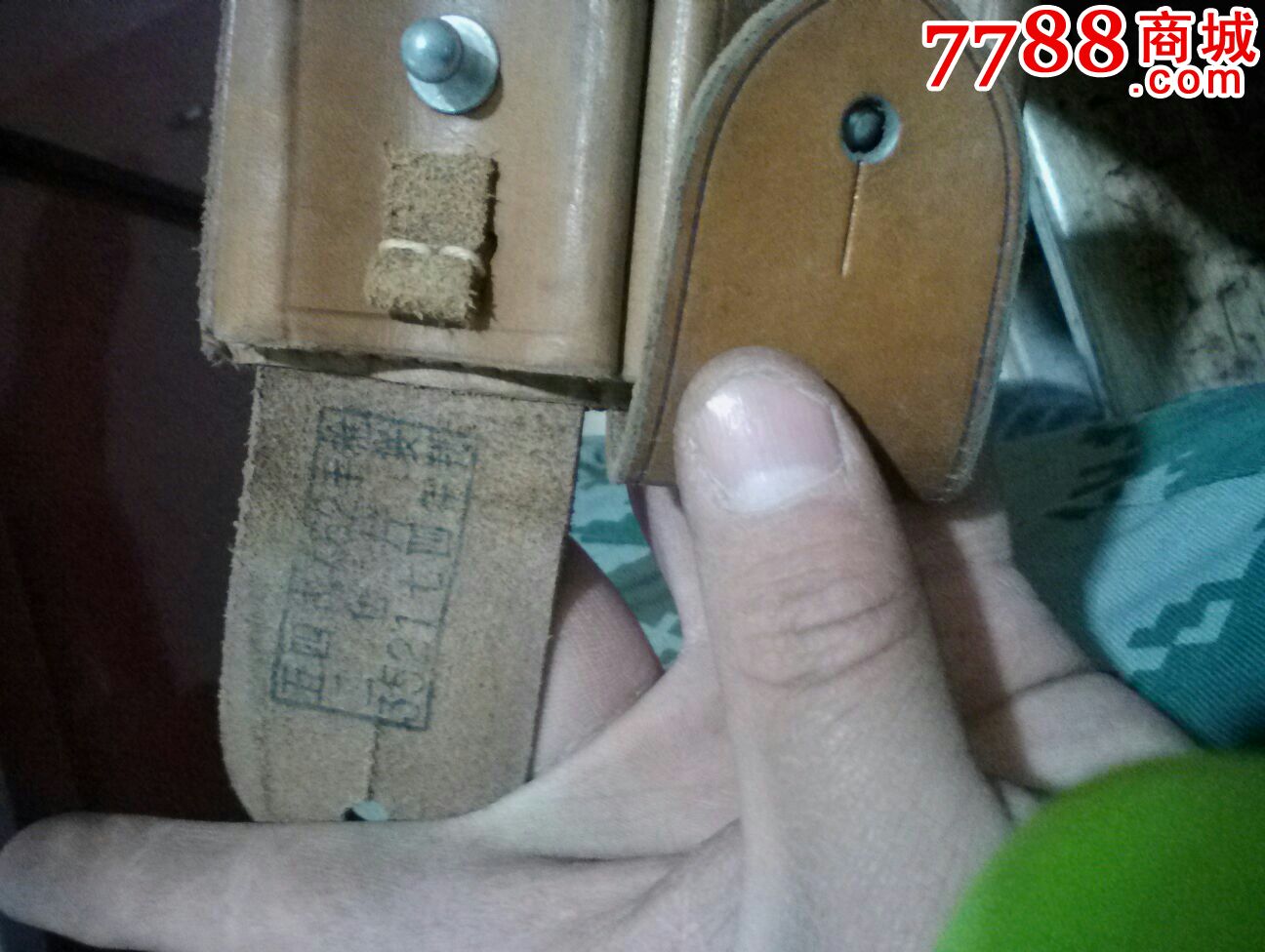 54弹匣牛皮双联包,通走20元,单个25元,_第2张_7788收藏__中国收藏热线