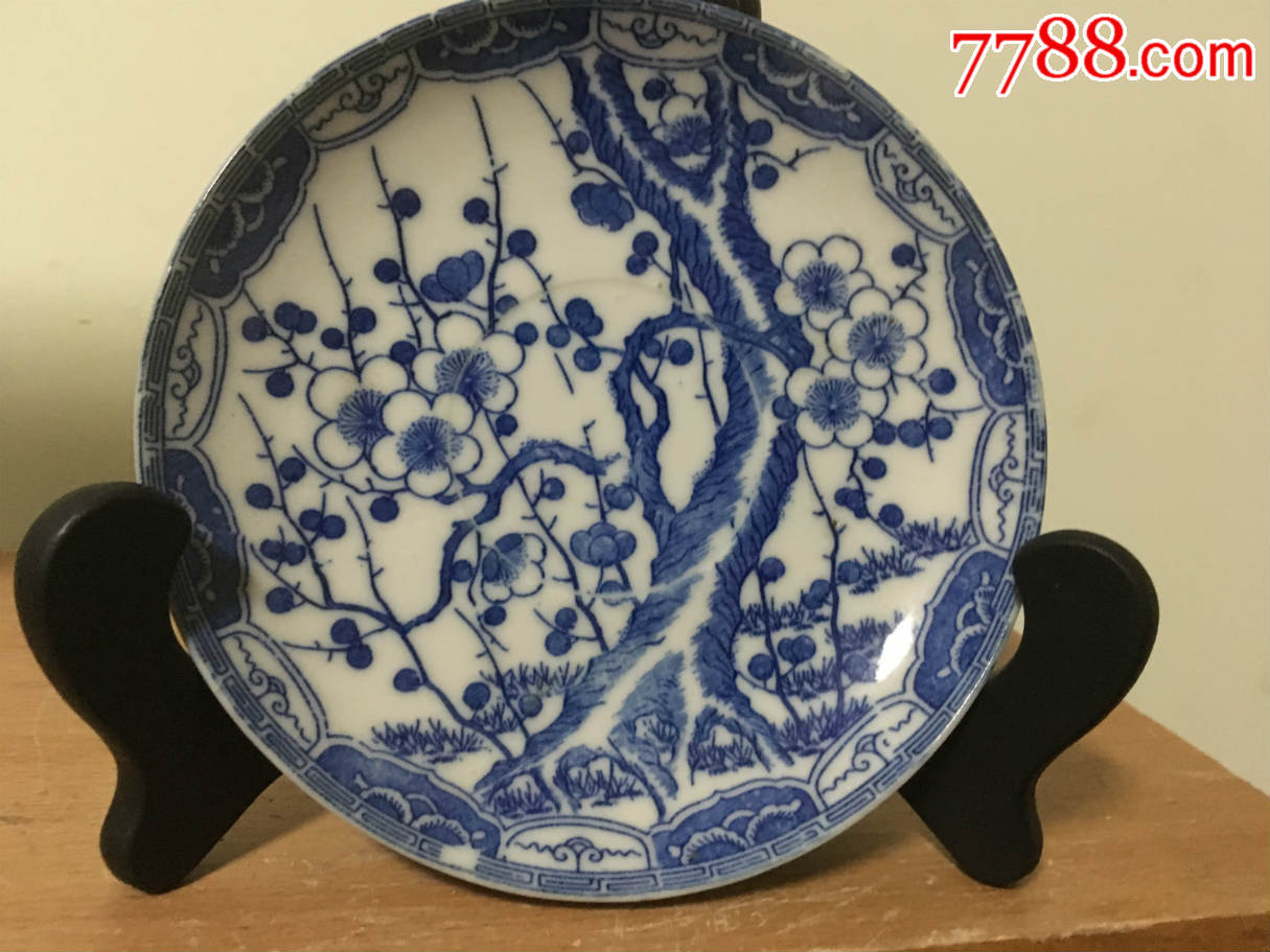 乡下收的民国时期梅花盘子包老保真