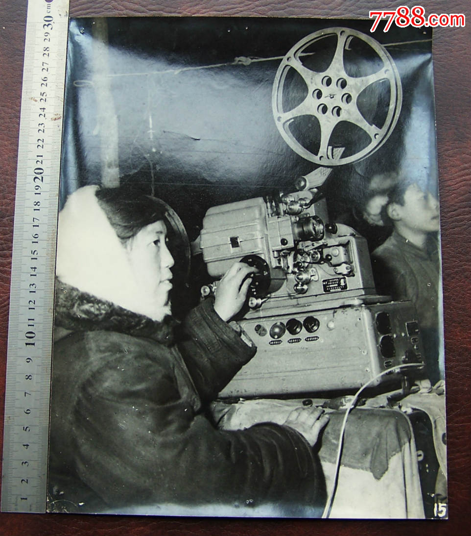 60年代放露天"坝坝电影",大尺寸照片,30.5厘米×23厘米