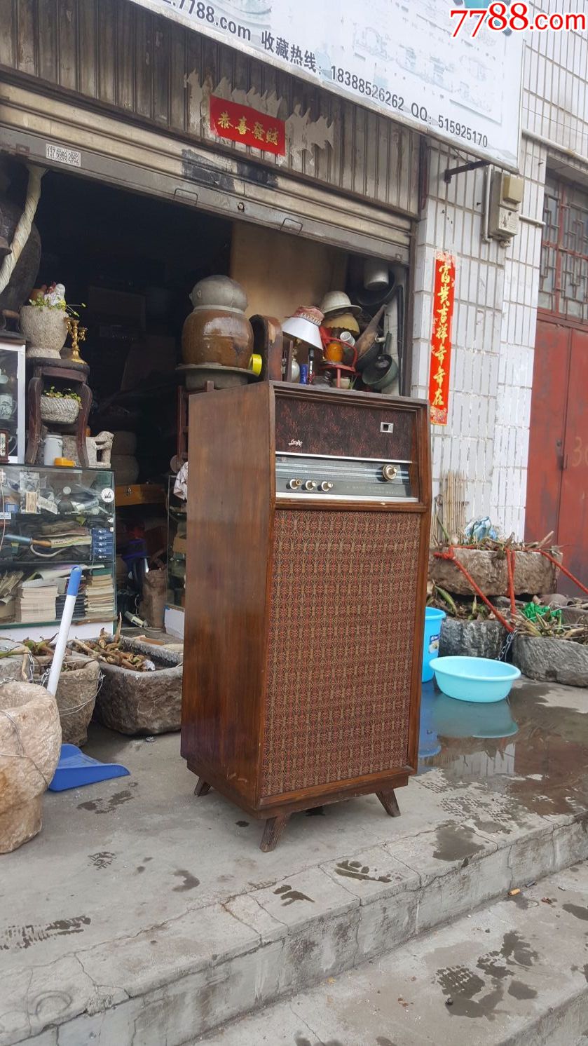 顶级全品名牌红灯落地式收音机超大,木头超好超厚重,高105厘米