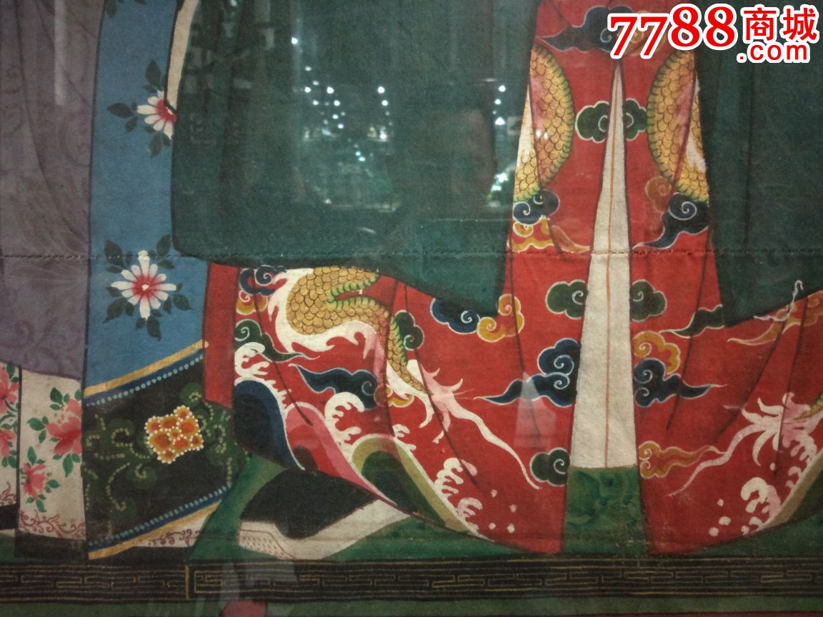 清代皮画祖宗像