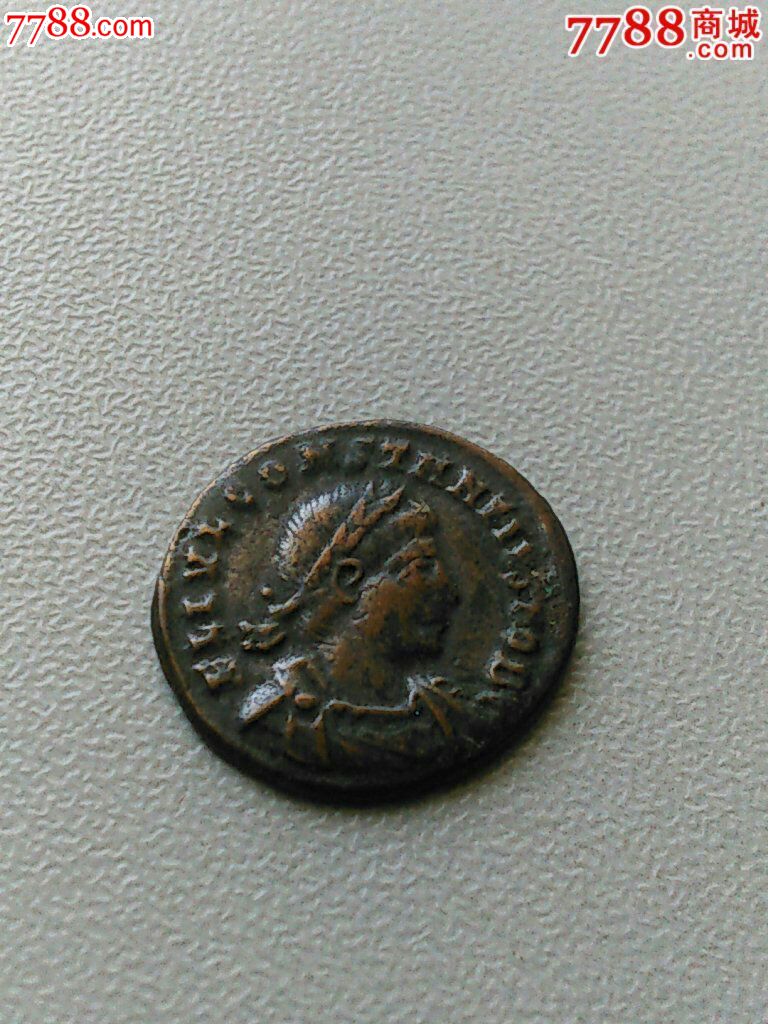 古罗马打制铜币