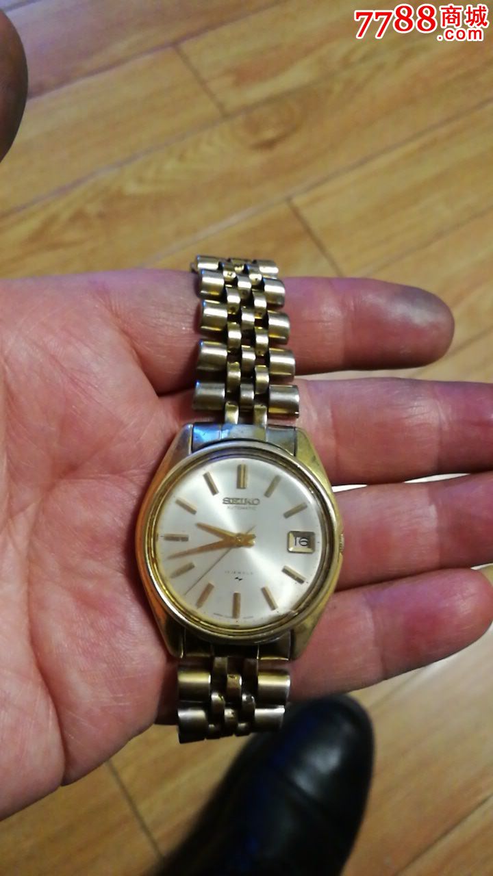 seiko精工中古自动机械表