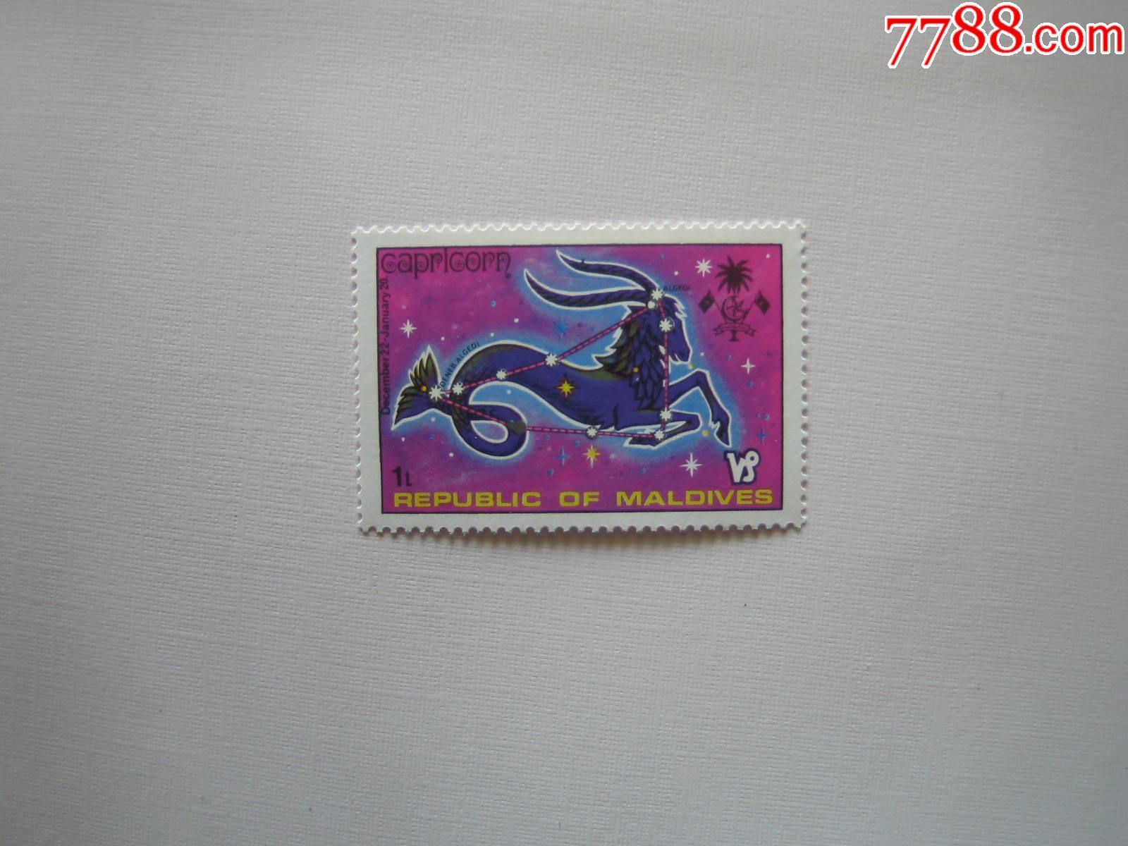 星座新票原胶全品1枚h572-价格:0元-se47509451-其他外国邮票-零售