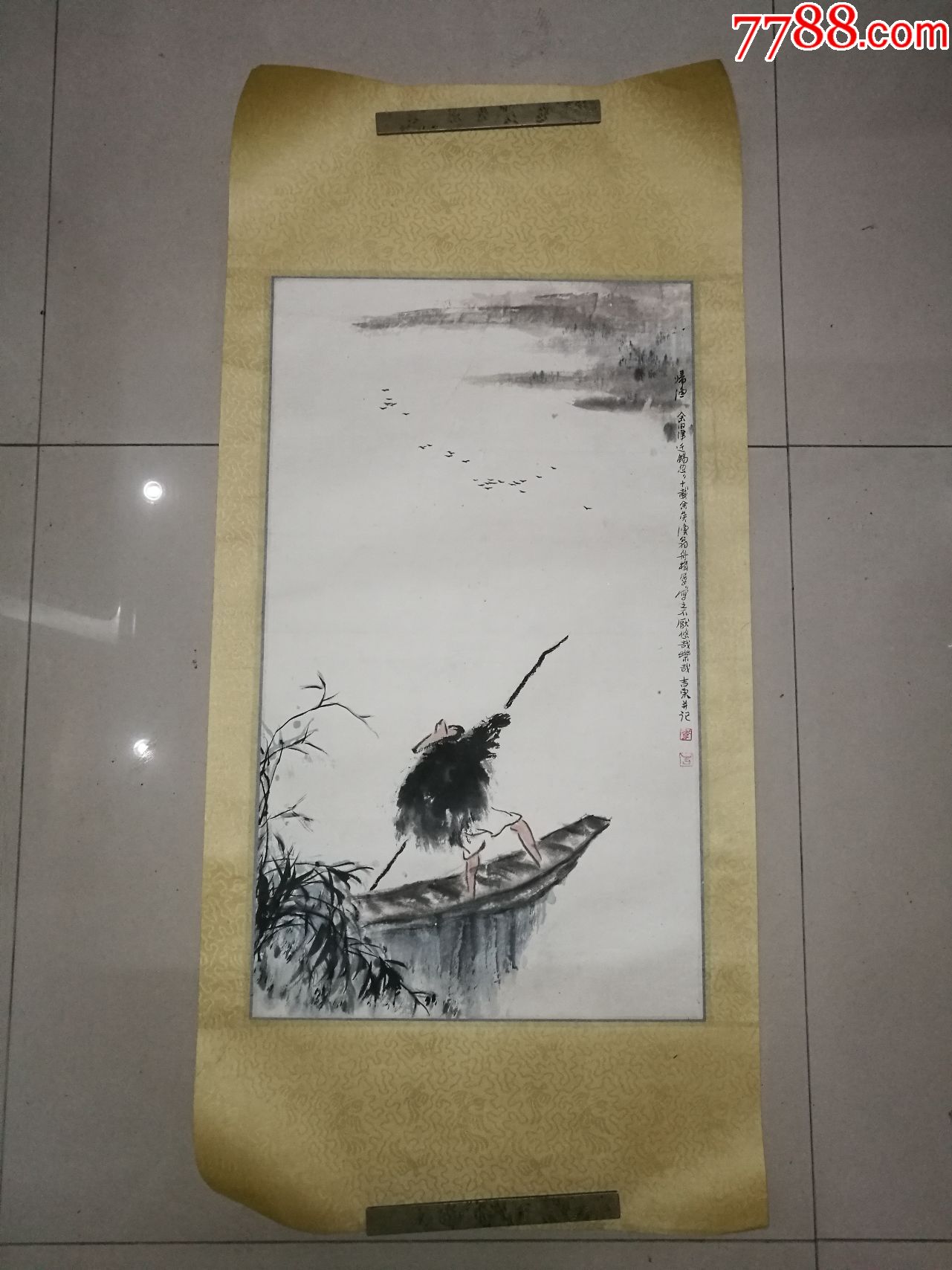 著名画家梁山奇,华士清高徒李吉东山水人物镜片58x35