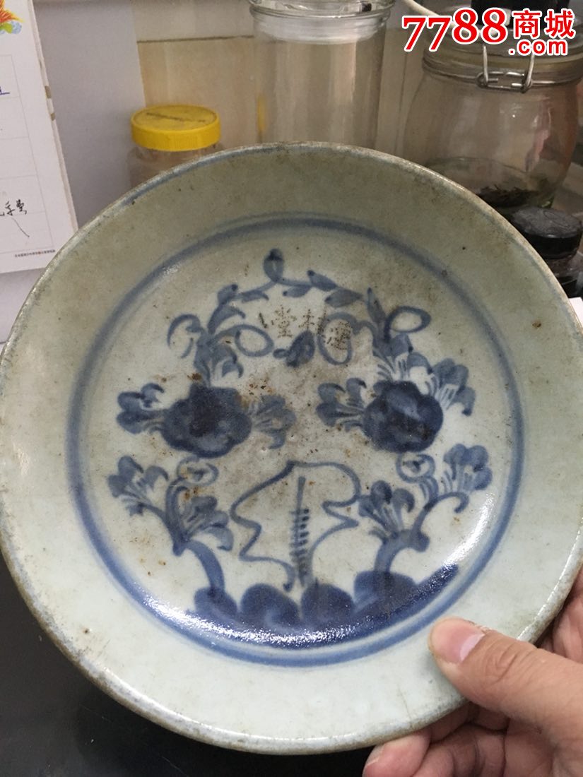 中国古玩青花古染付薄瑠璃宝珠文蓮華二客 清中期青花花卉盘_青花瓷_迦南古玩行【7788旧书网】