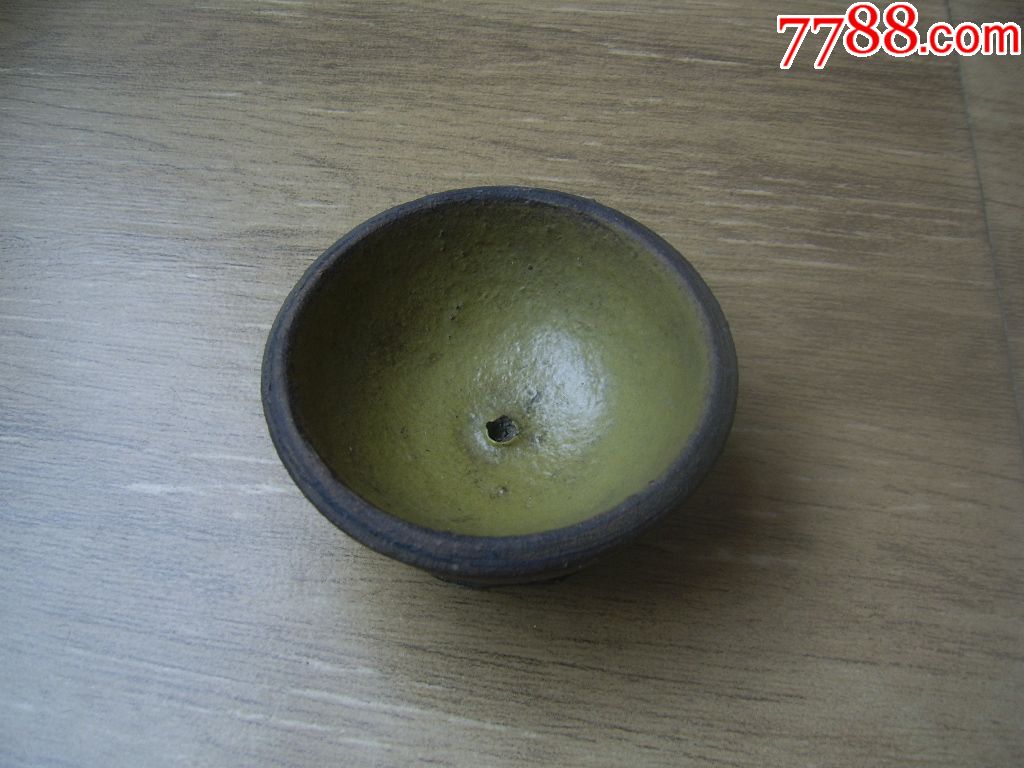 唐宋黄釉老油灯盏.