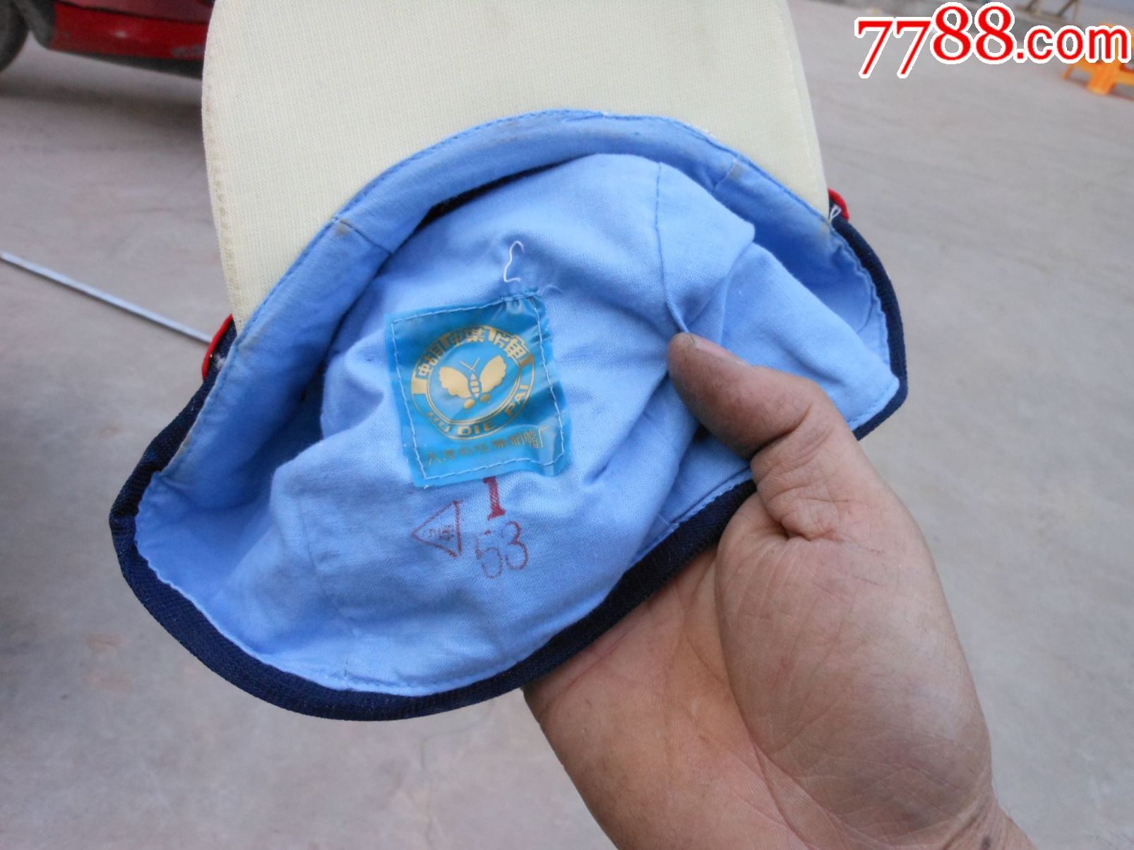 帽子2顶蝴蝶牌天津市红旗制帽厂