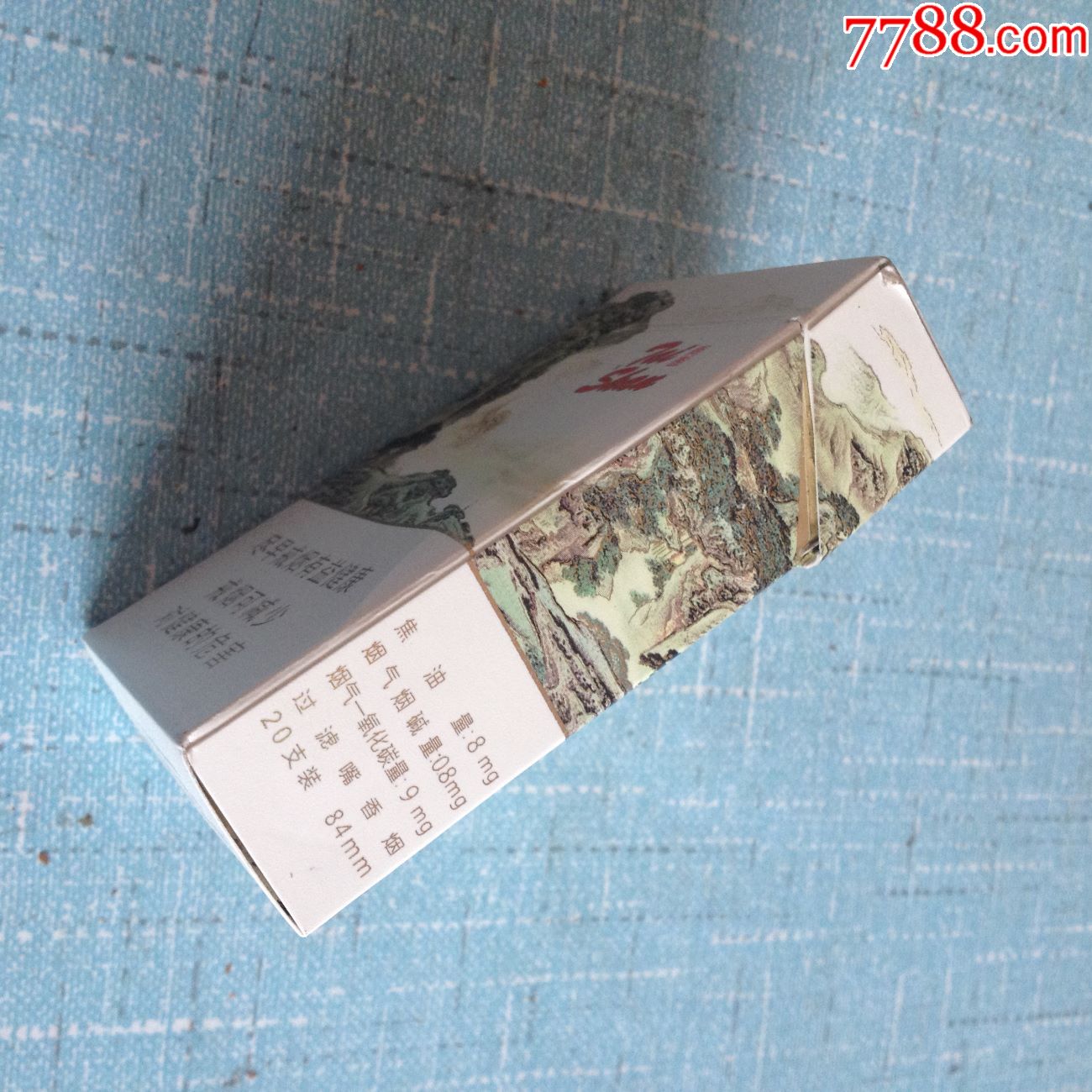 泰山,青秀,16版,尽早-se47631238-烟标/烟盒-零售-7788收藏__收藏热线