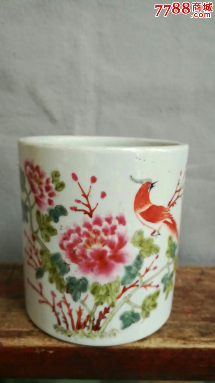 民国江西瓷业公司汪眉精绘粉彩牡丹绶鸟富贵长寿书法大笔筒