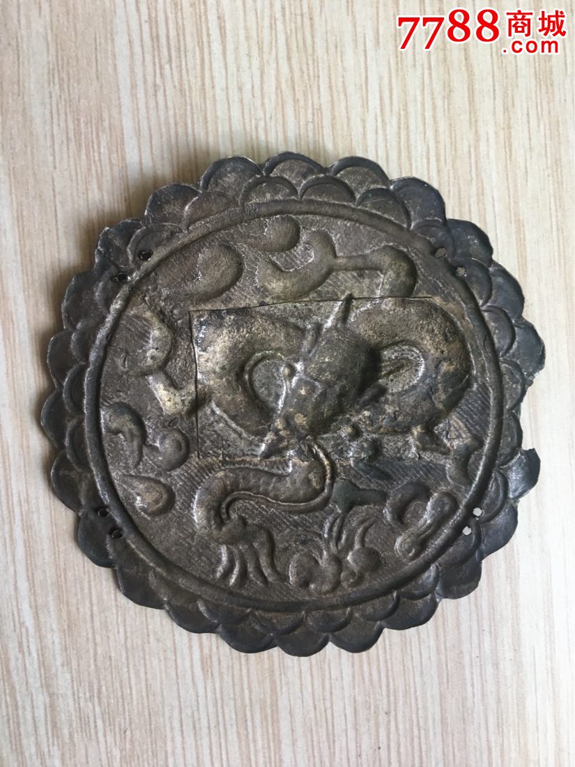 清代新军老银龙纹帽徽