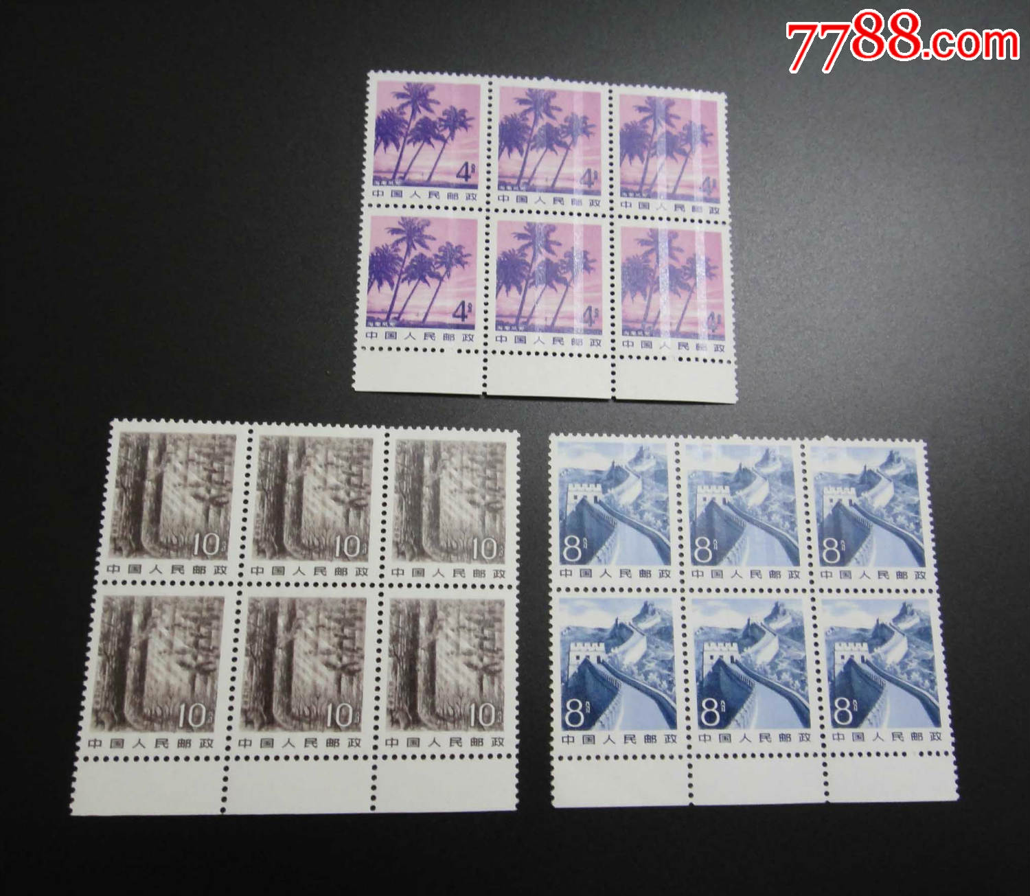 普22(甲)祖国风光图案(磷光)六方连带边-se47714082-新中国邮票-零售