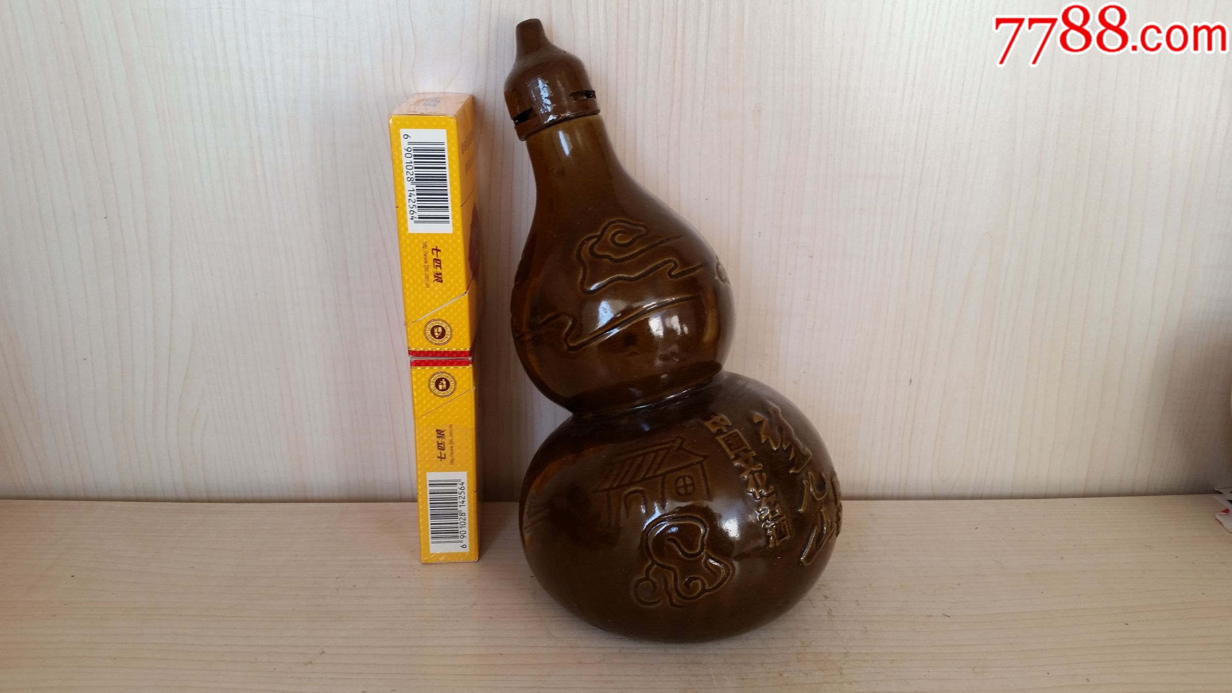 望儿山斜摆式葫芦酒瓶