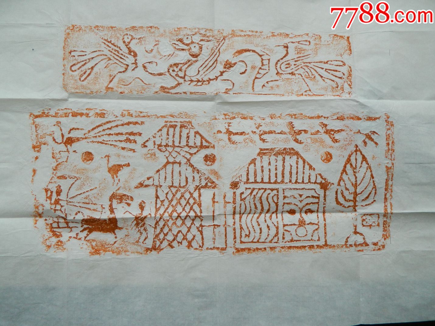古汉砖,精品汉砖拓,金石收藏_其他文房用具_西风古道边【7788收藏】