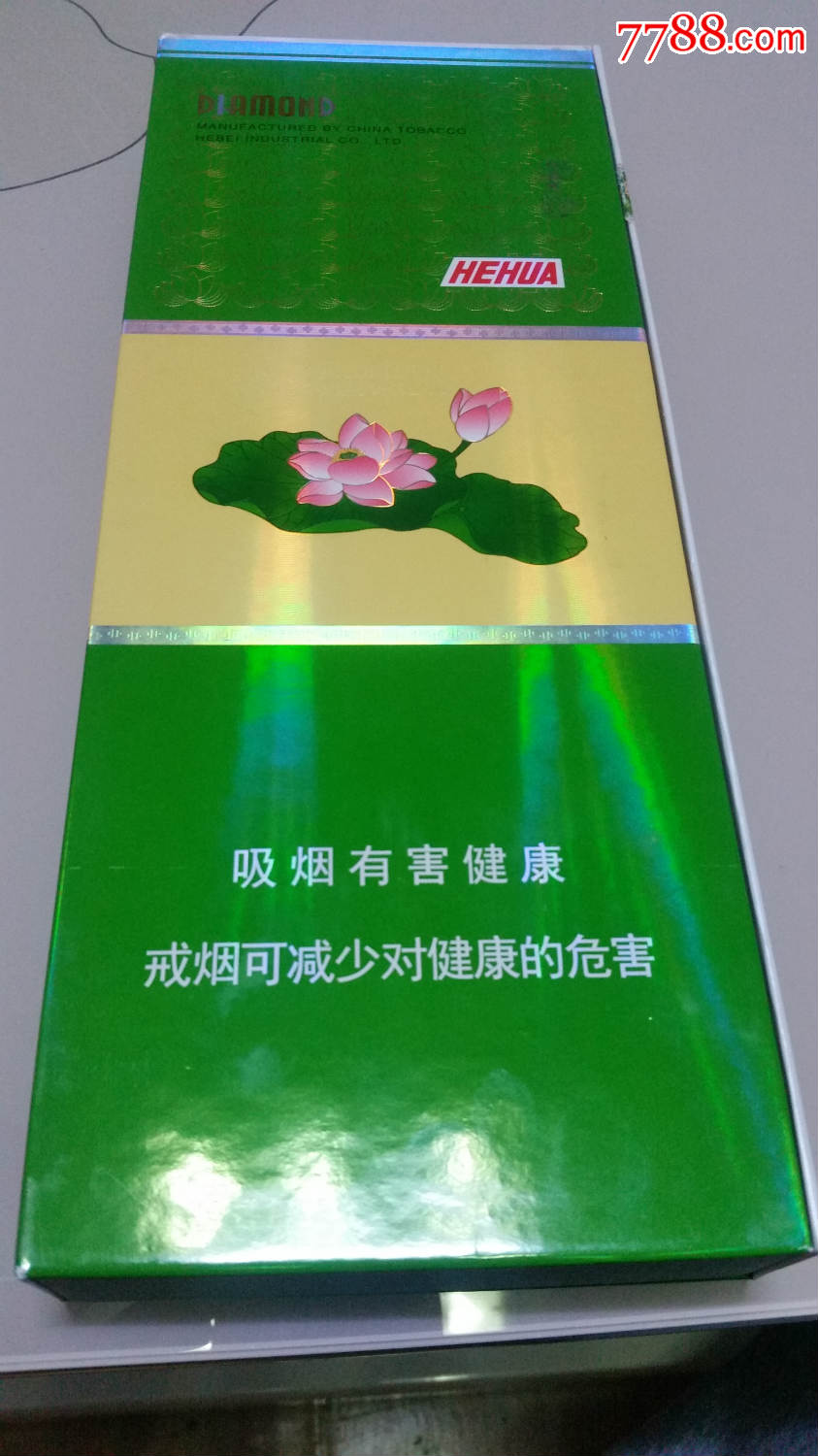 细支荷花条标