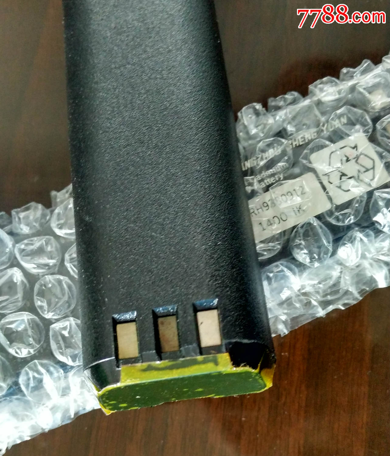 大哥大,移动电话,手机电池,全新老电池一对