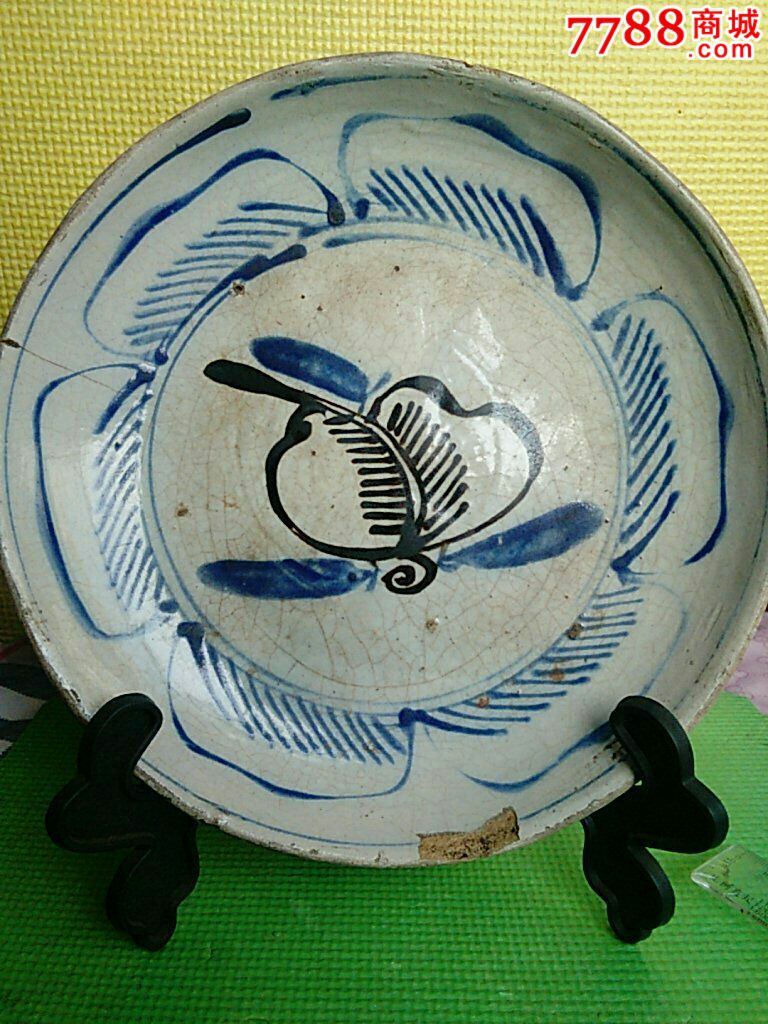 民国博山窑青花盘