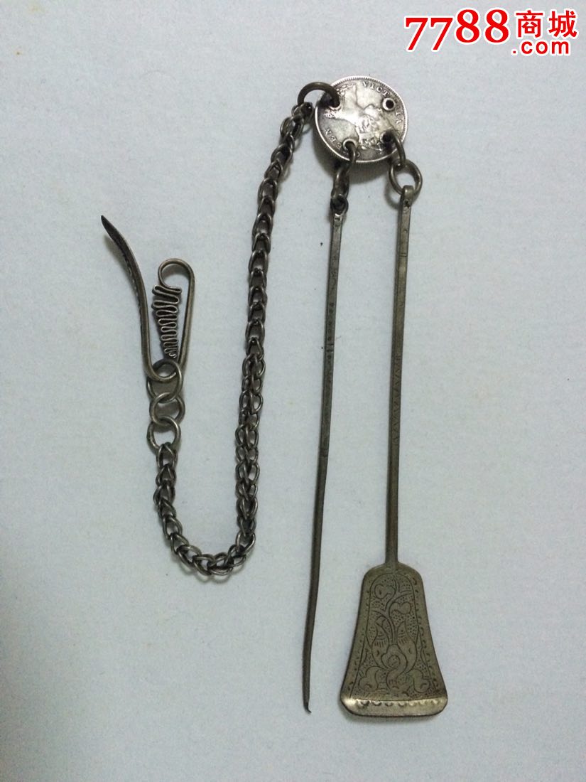 银工具_其他银器_红色邮币连藏屋【7788收藏__收藏热线】