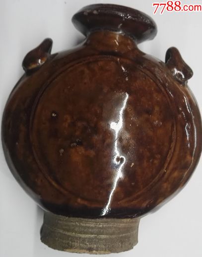辽金双系扁壶.酱釉老窑瓷器
