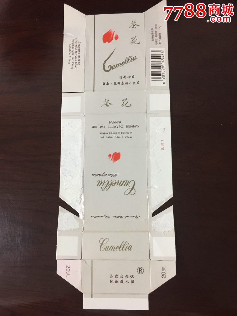 茶花特制珍品与君初相识犹如故人归