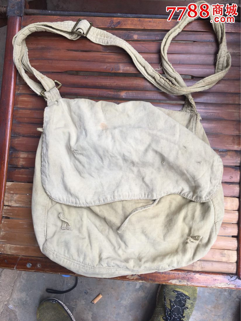 民国抗战时期国军挎包(杂囊)