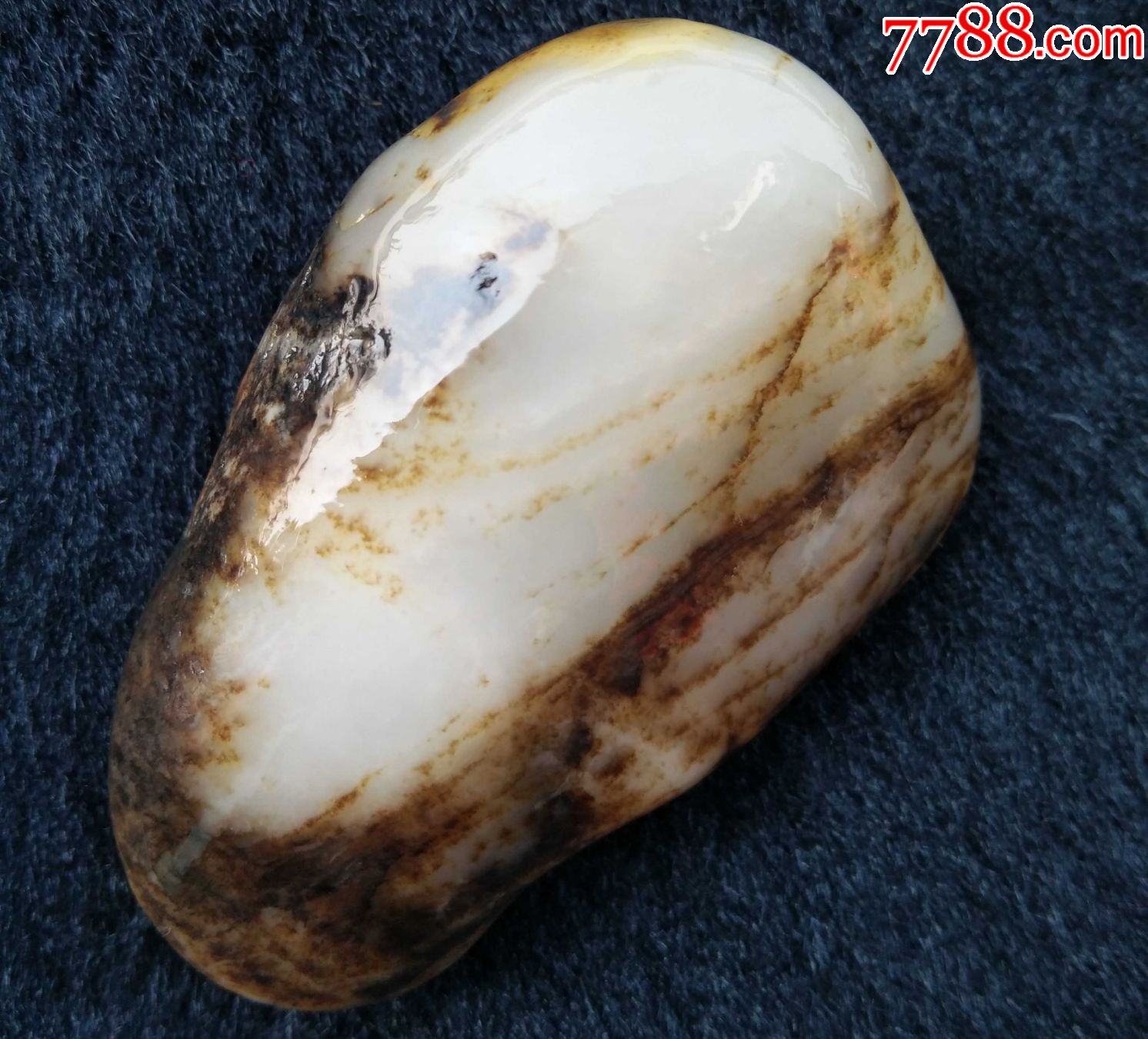 和田黑皮籽料59.7克