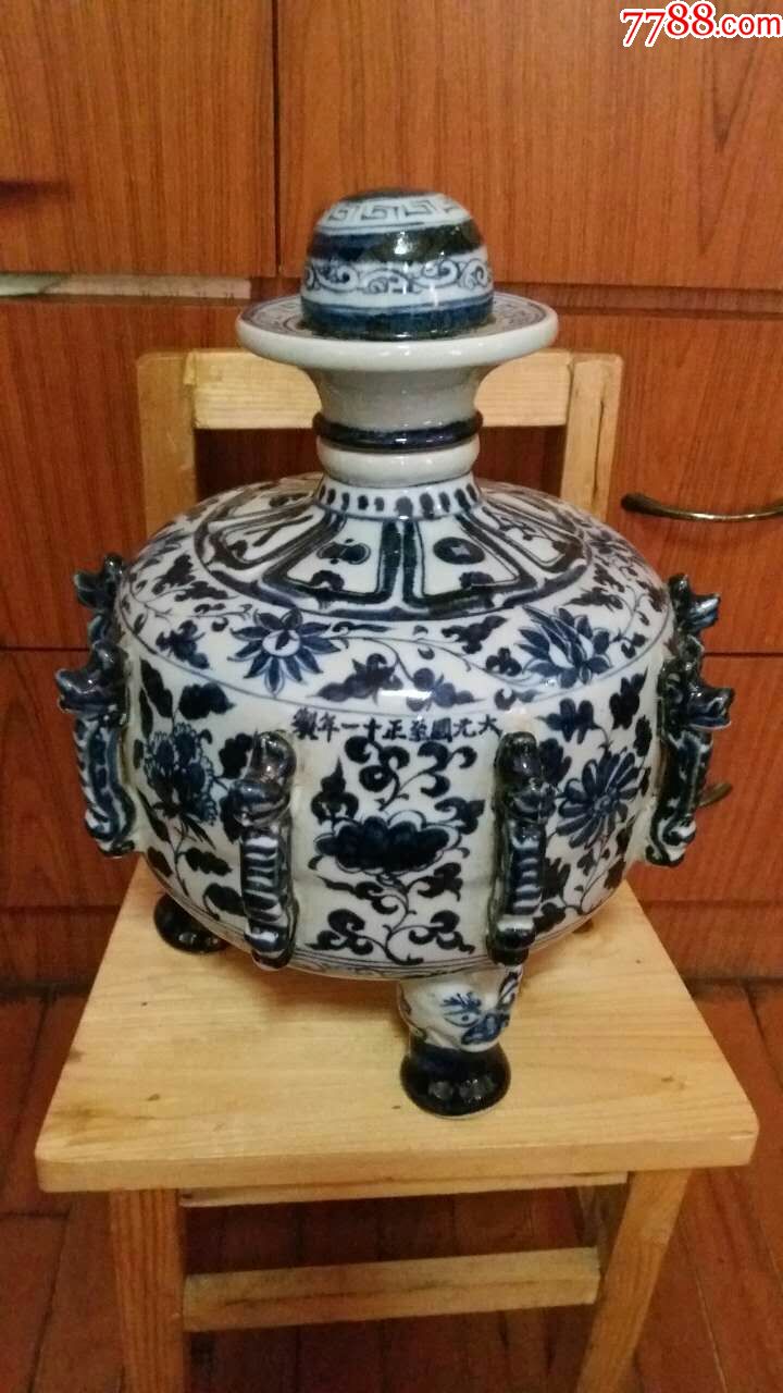 元青花花卉贴龙三足鼓式瓶_价格500000元【南京老沈】_第1张_7788收藏