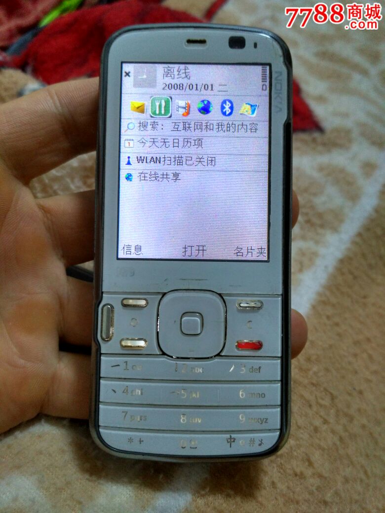 诺基亚n79港货经典