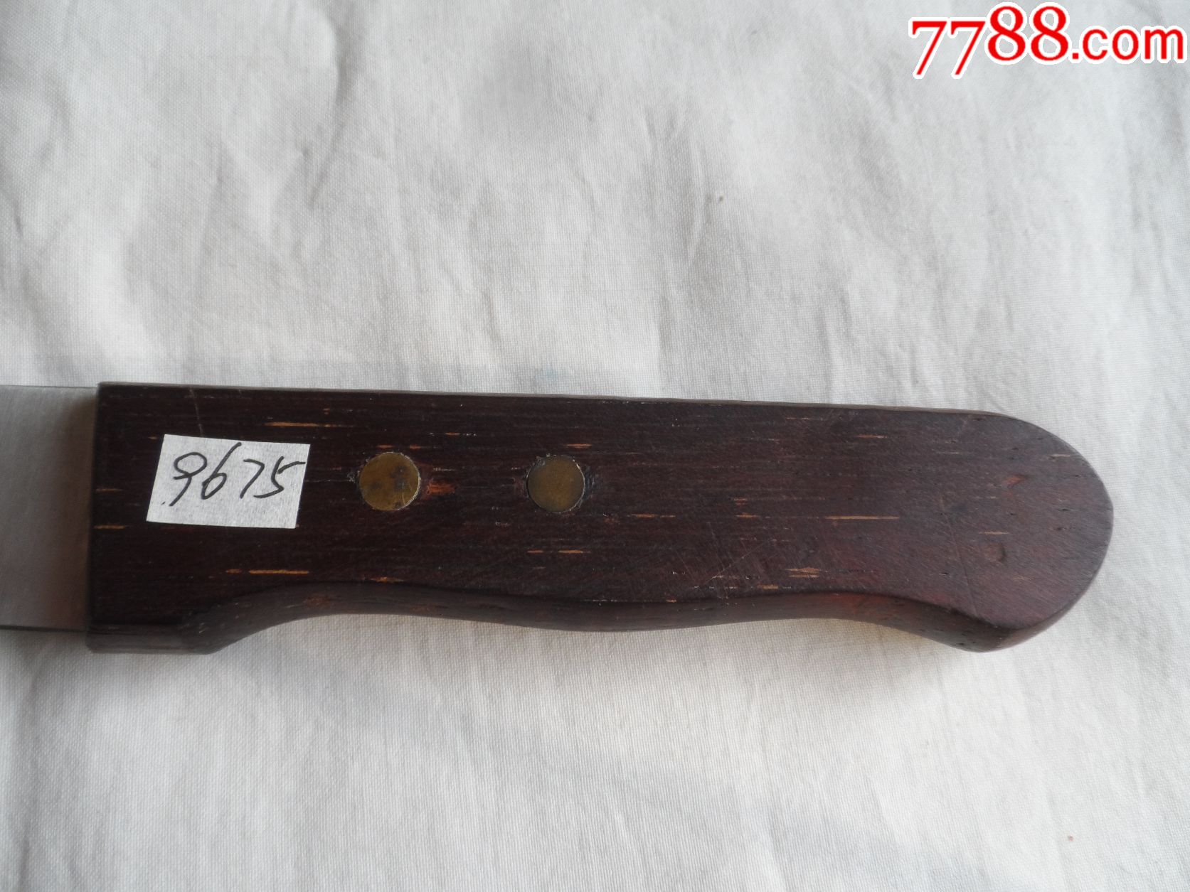 紫檀柄.镇宅,辟邪,餐刀,西瓜刀【2017—02—28】