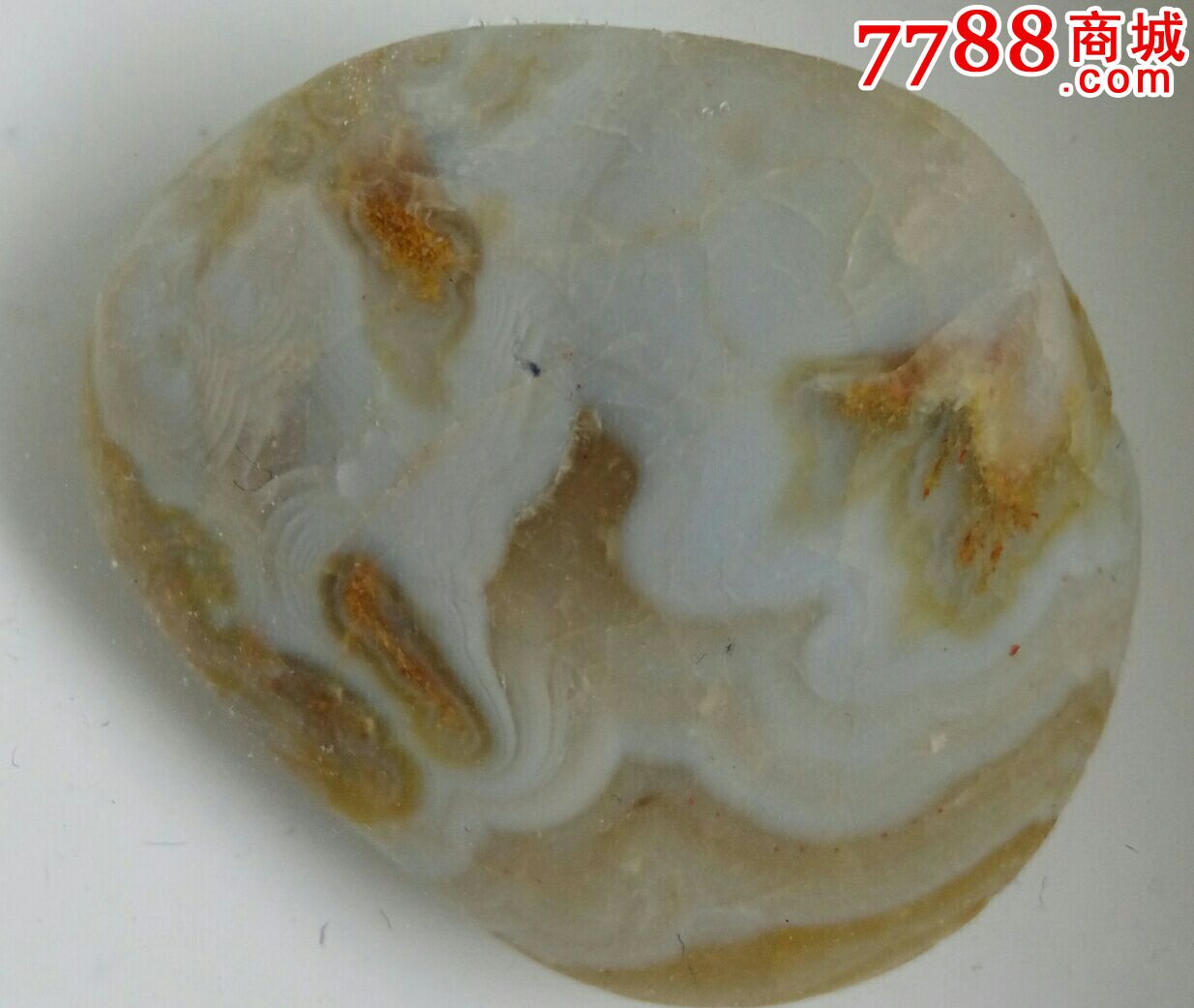 雨花石_价格58元【乐古斋收藏】_第1张_7788收藏__收藏热线