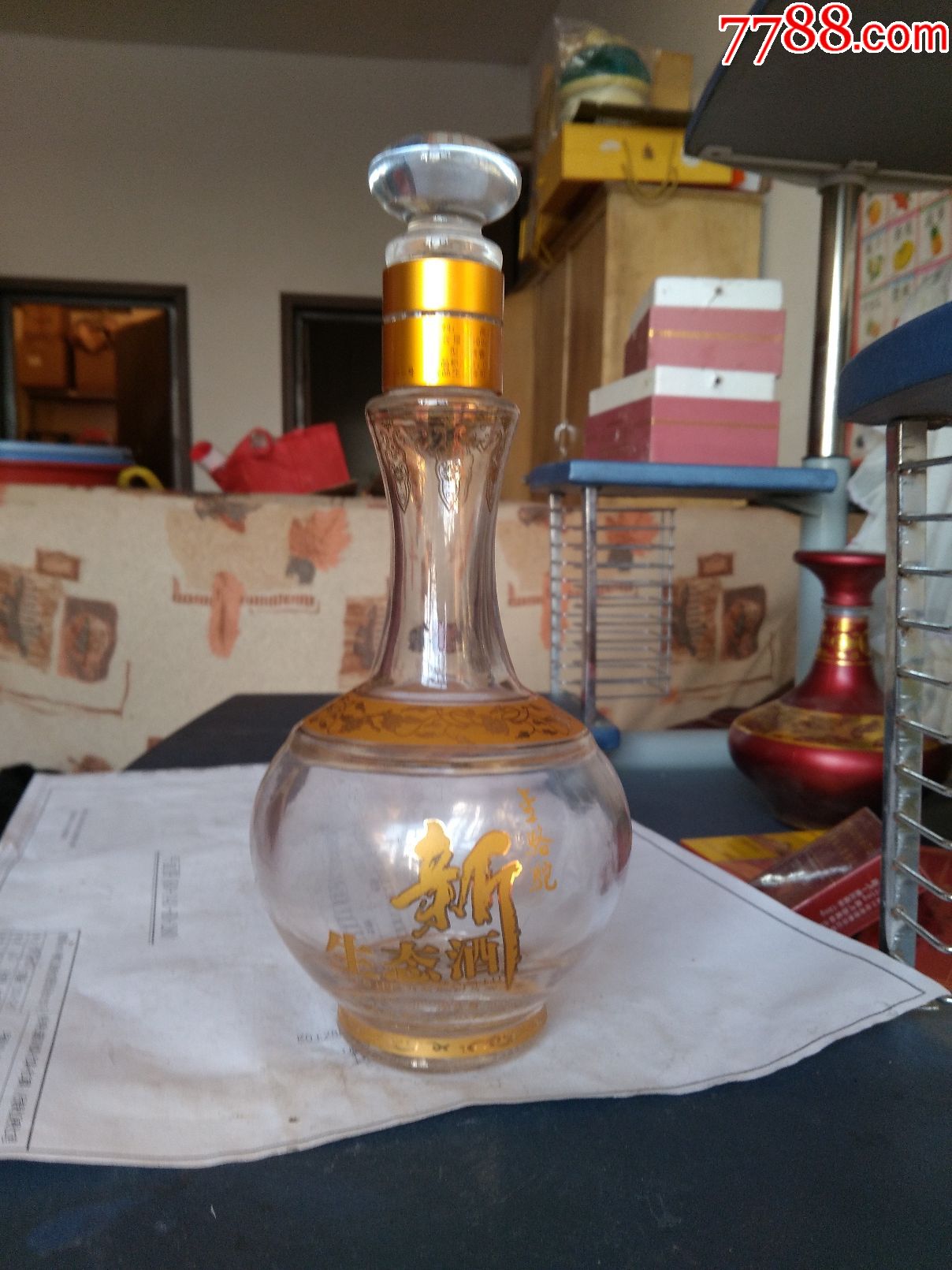 金骆驼生态酒