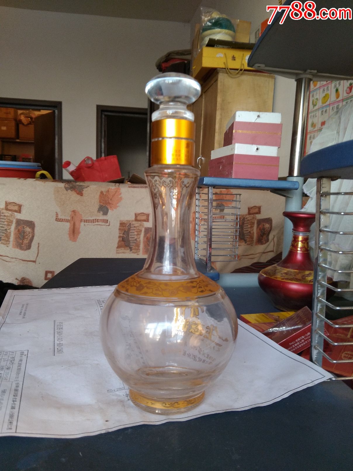 金骆驼生态酒