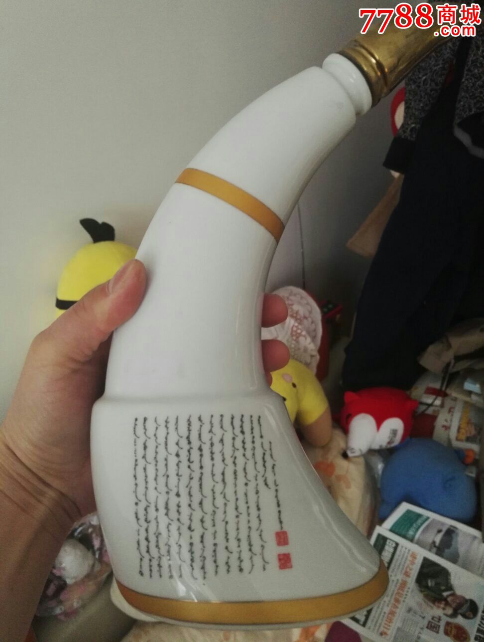 铁木真牛角酒瓶-se48203921-酒瓶-零售-7788收藏__中国收藏热线