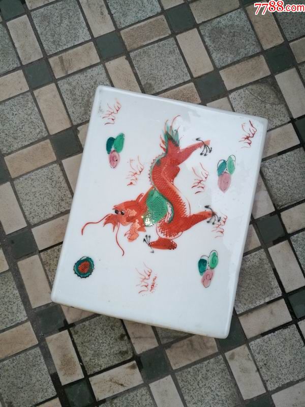 精品民国粉彩龙凤枕头