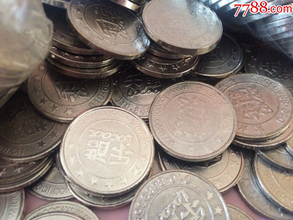 帮朋友转卖·北京·世纪金源购物中心·乐酷·电玩城·游戏币600枚