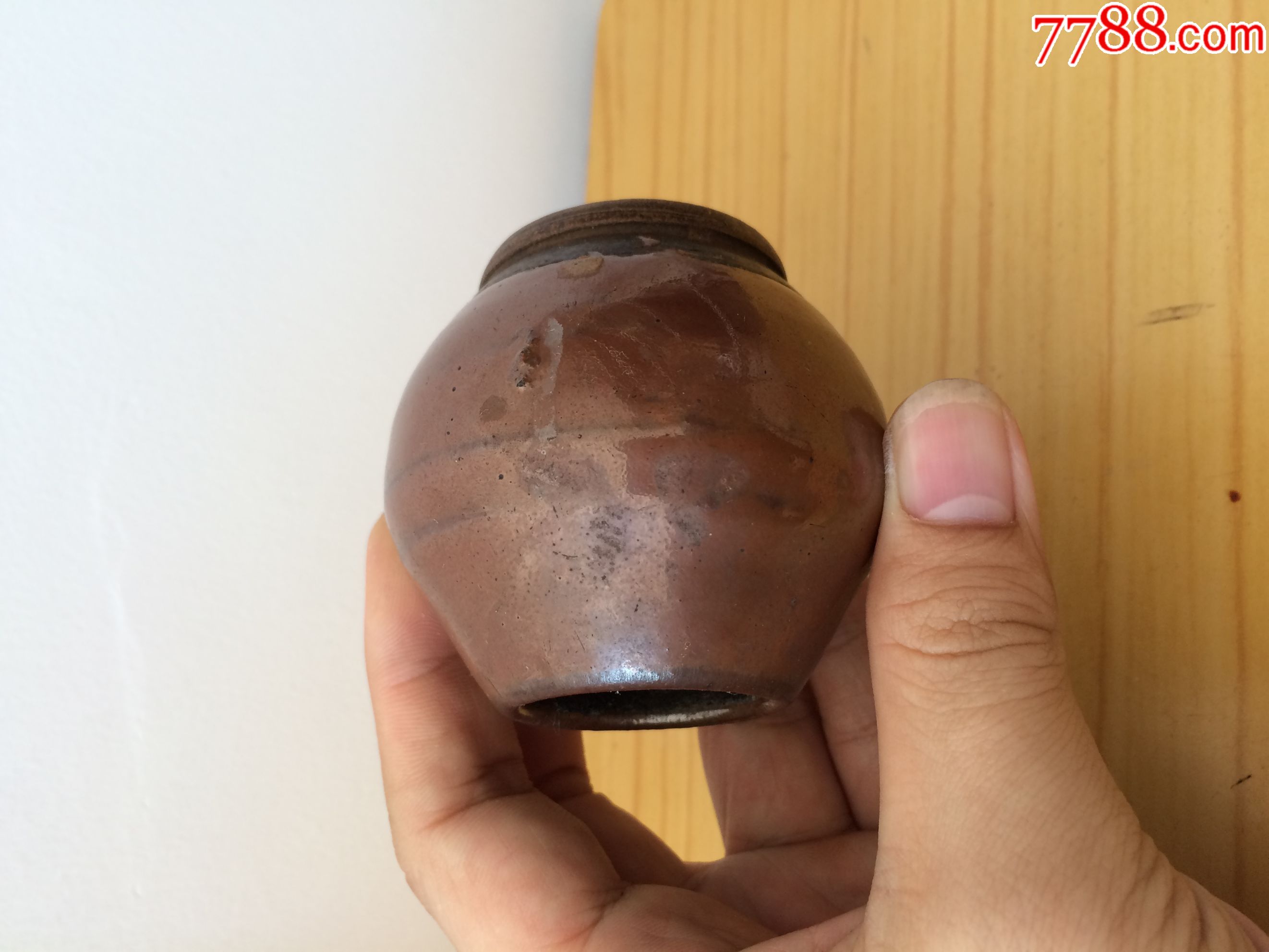老酱釉瓷器火罐