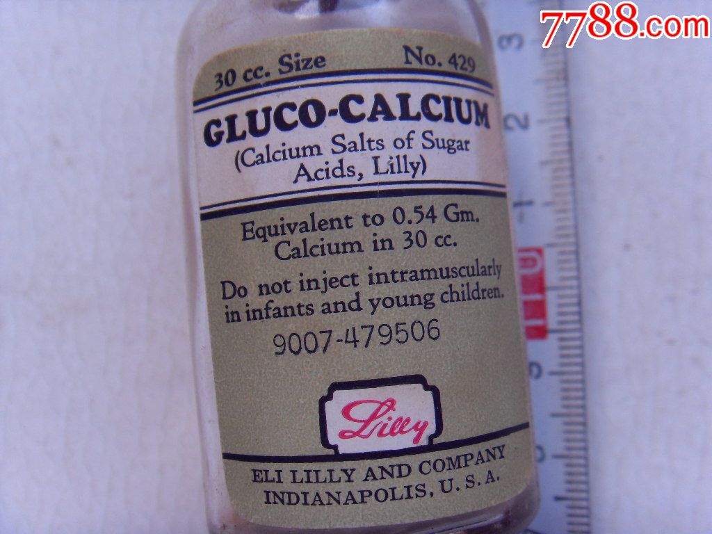 EliLilly礼来制药厂--美国Gluco-calcium铝来钙