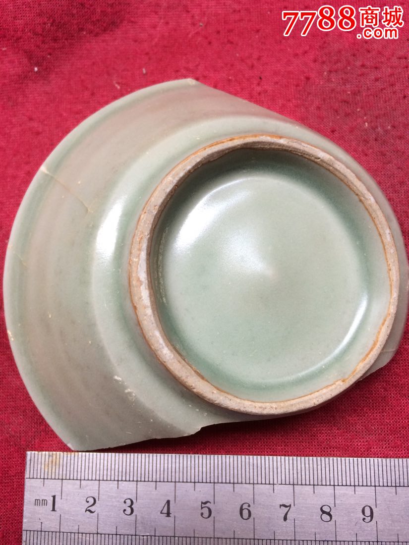 龍泉青瓷茶盞-價格:150元-se48311660-青瓷/秘色瓷-零售-7788瓷器