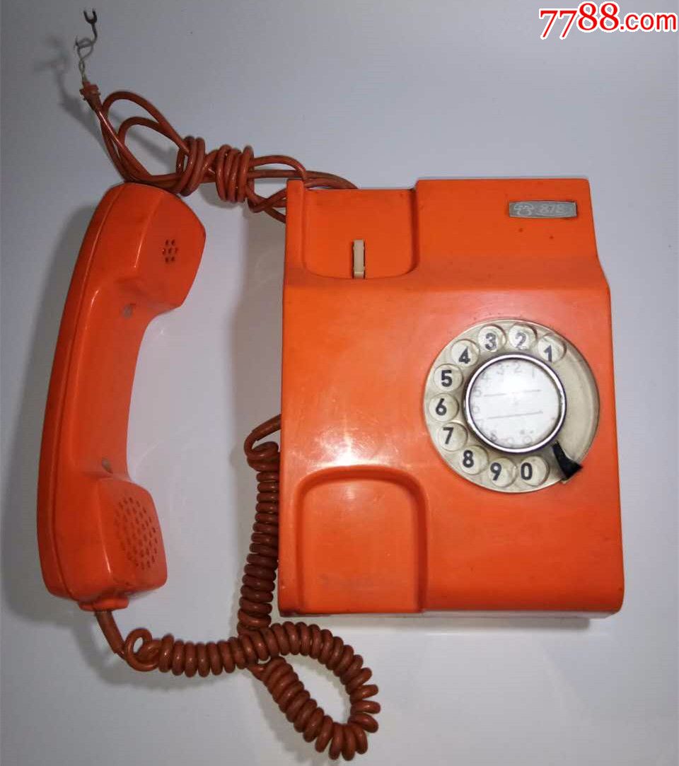 八十年代818老式拨盘电话机上海电讯器材厂80年代老物件