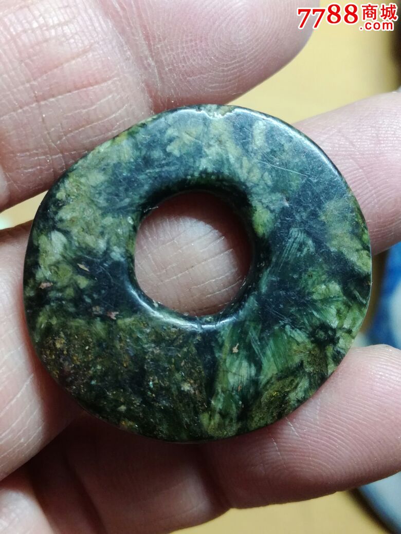 宋元艾叶绿石璧
