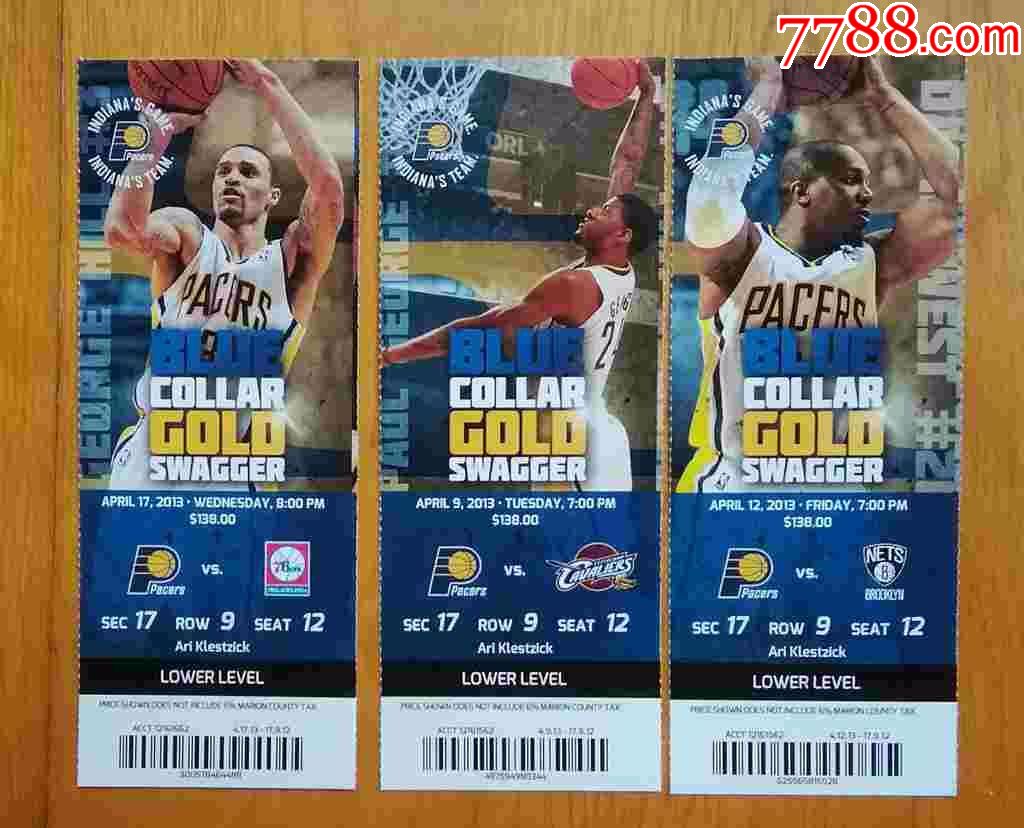 nba门票2012-13年nbaindianapacers步行者队
