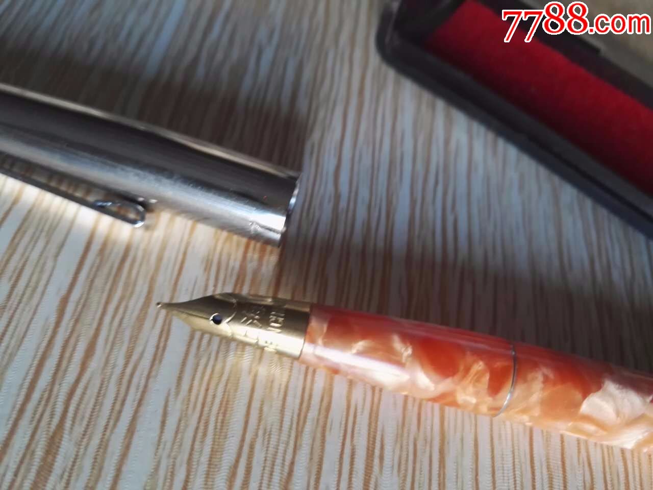 库存永生237钢笔