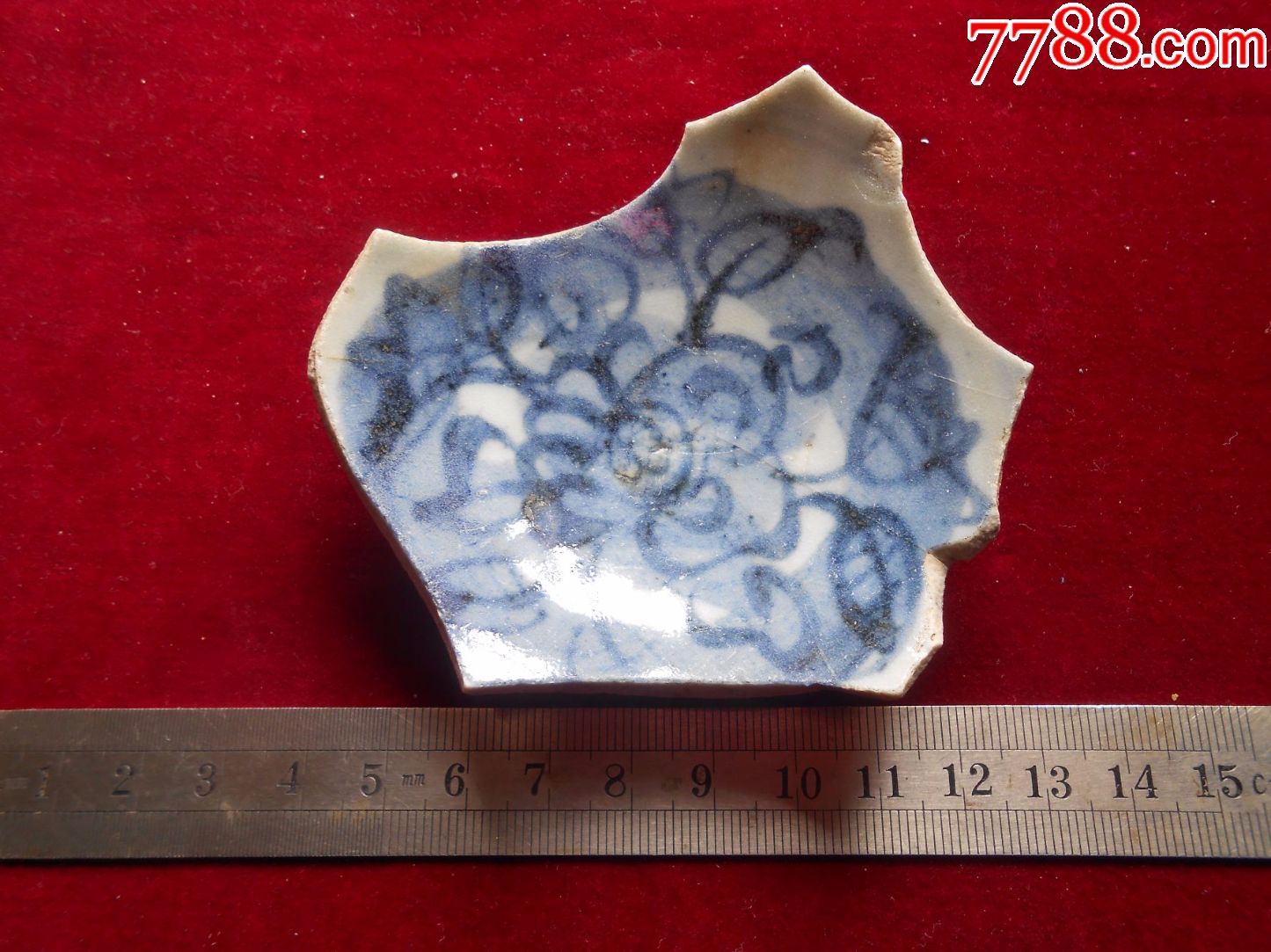 青花瓷片