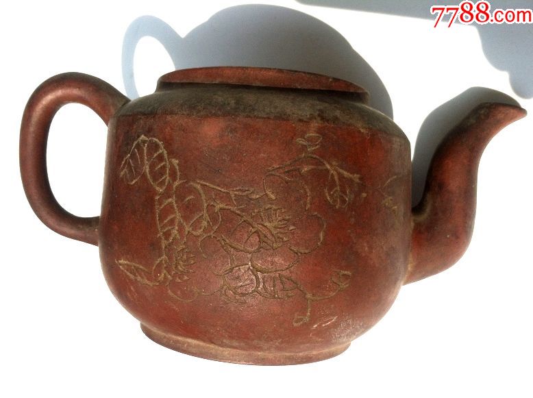 民国泉石刻郭记底款老紫砂壶