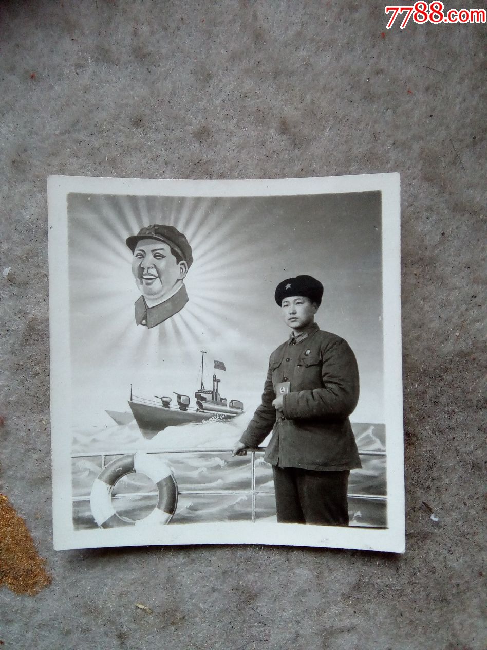 文革军人照片_老照片_汇友藏收阁【7788收藏__中国收藏热线】