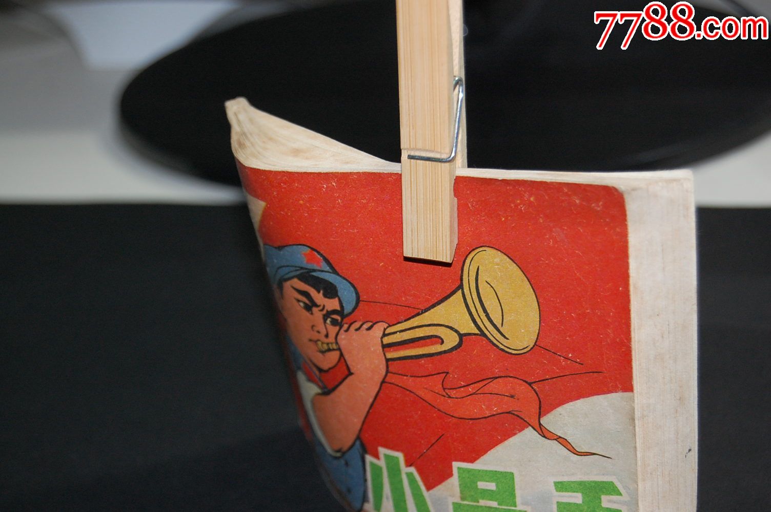 小号手【彩色电影】