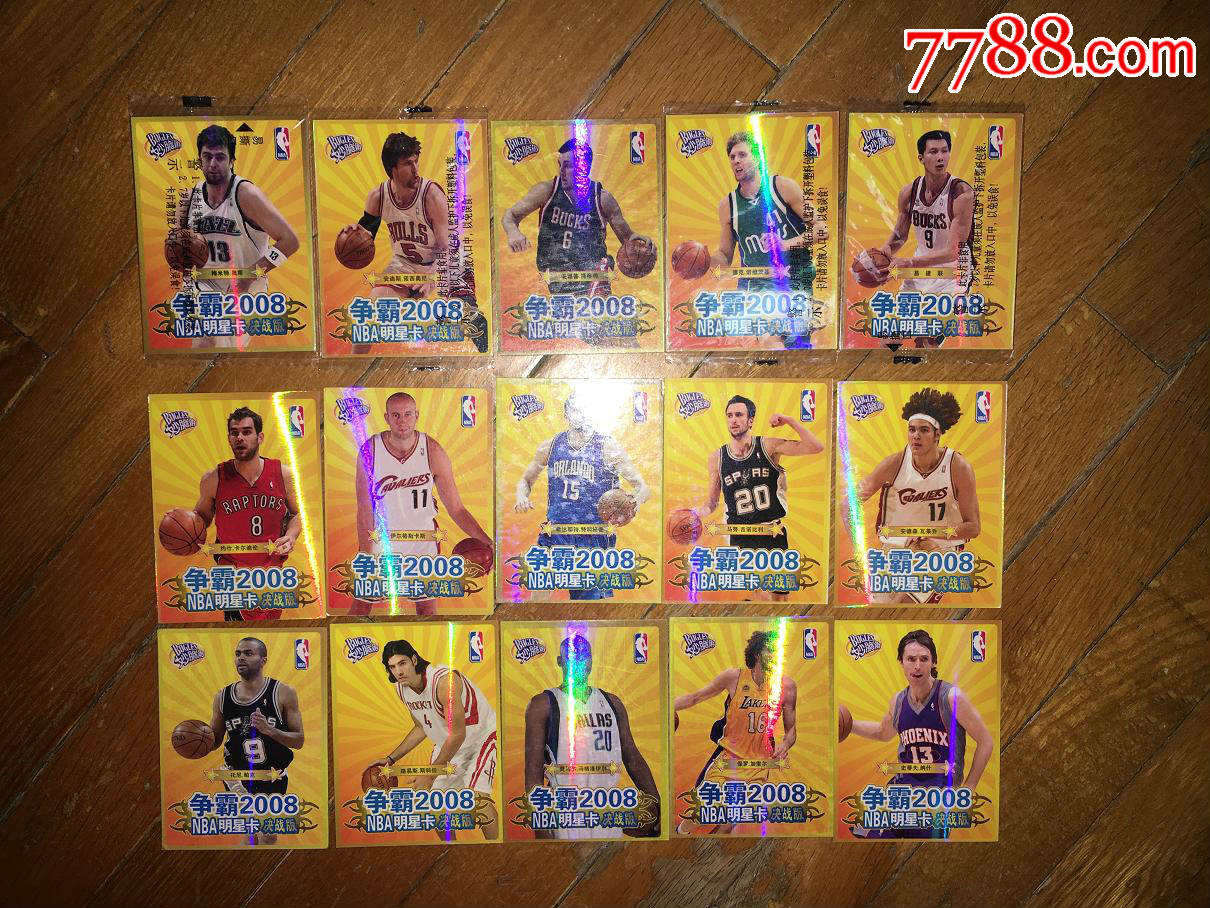 妙脆角nba球星卡2008套卡