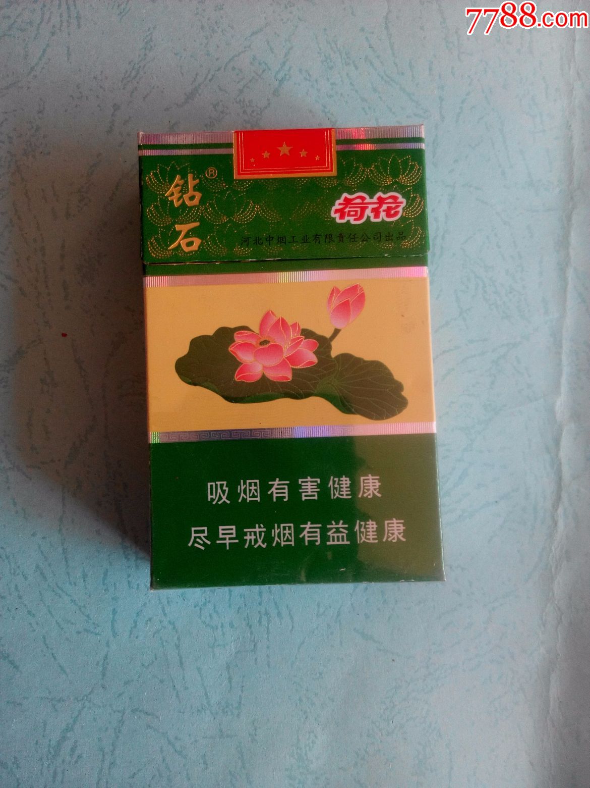 莲花lotus香烟图片