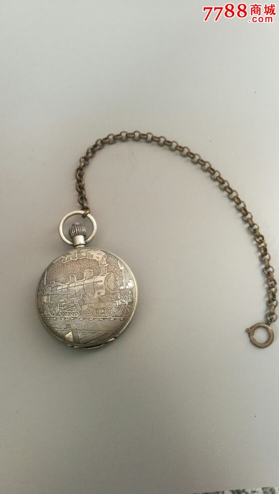 民国火车头机械怀表古玩收藏